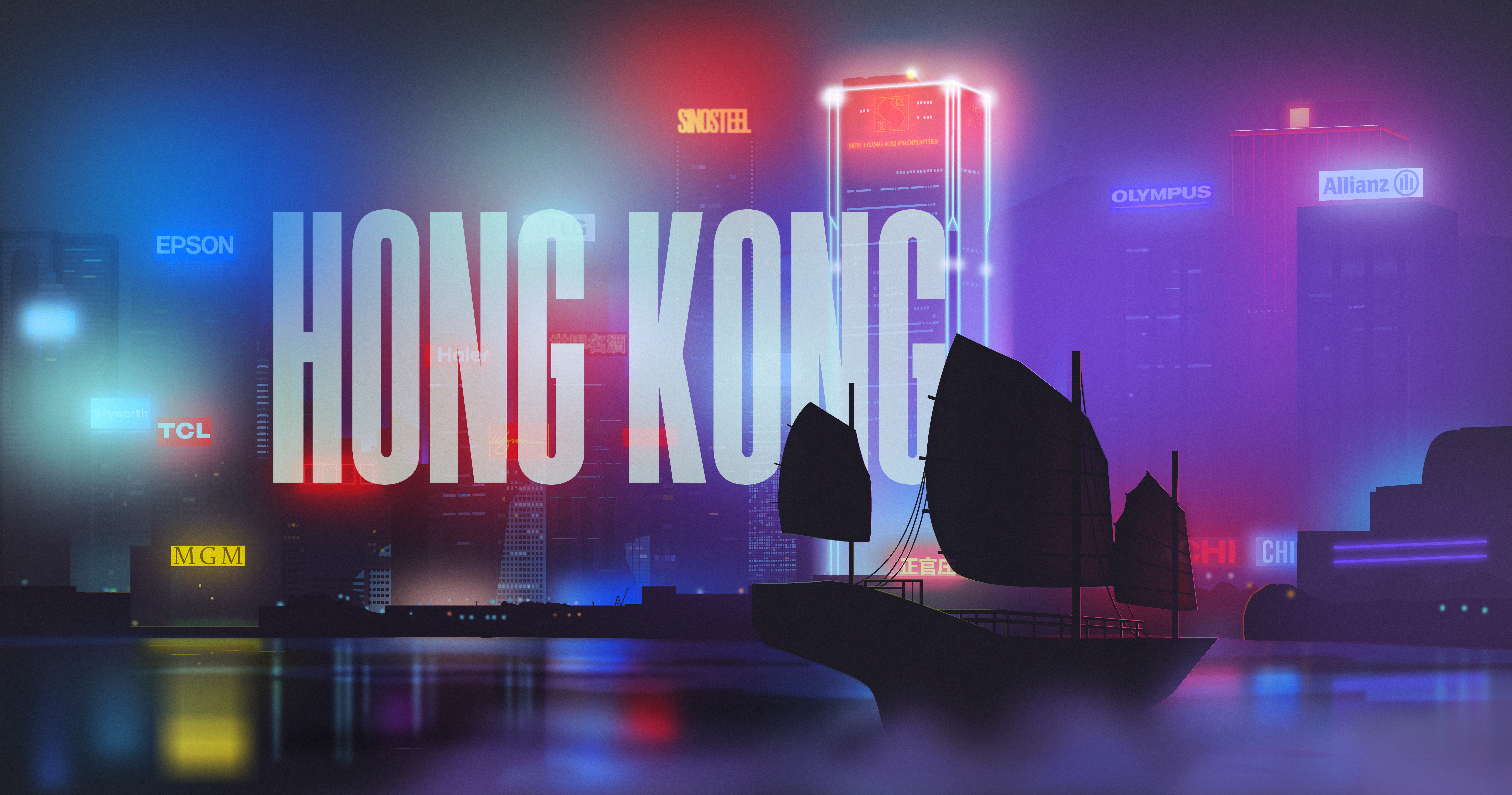 Victoria Harbour, Hong Kong